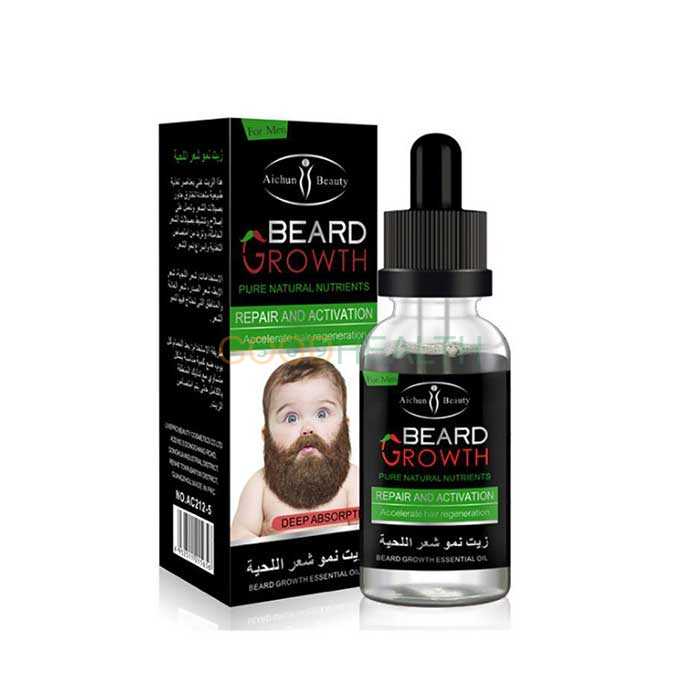 Beard Growth Oil - agente de crecimiento del cabello en España
